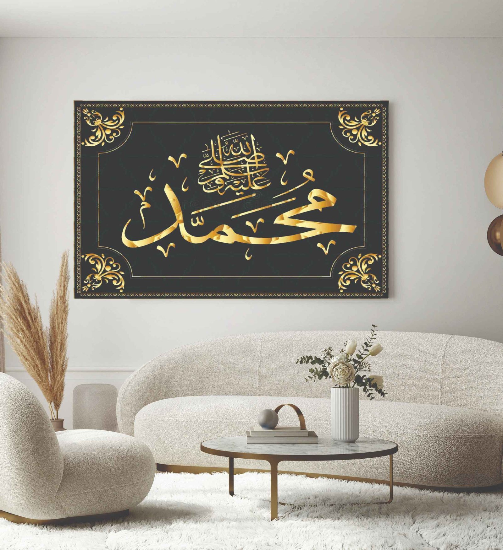 Islamic Wall Art Wooden Phototile