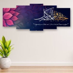 5-Piece Wooden Wall Frames Set – 16x40 Inch Ready Size