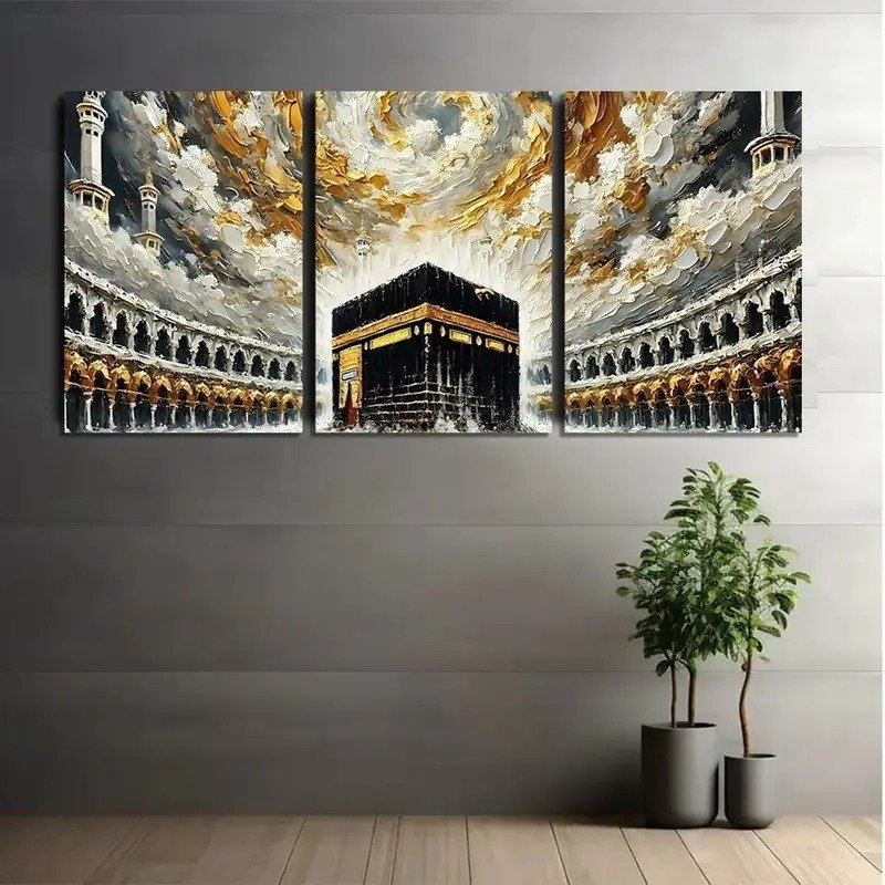 Kaaba Wall Art – 3-Piece Wooden Sticky Tile