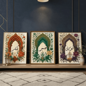 Tawakkul | Sabar | Shukar Wooden Sticky Wall Art – 3 Piece Islamic Motivational Frame