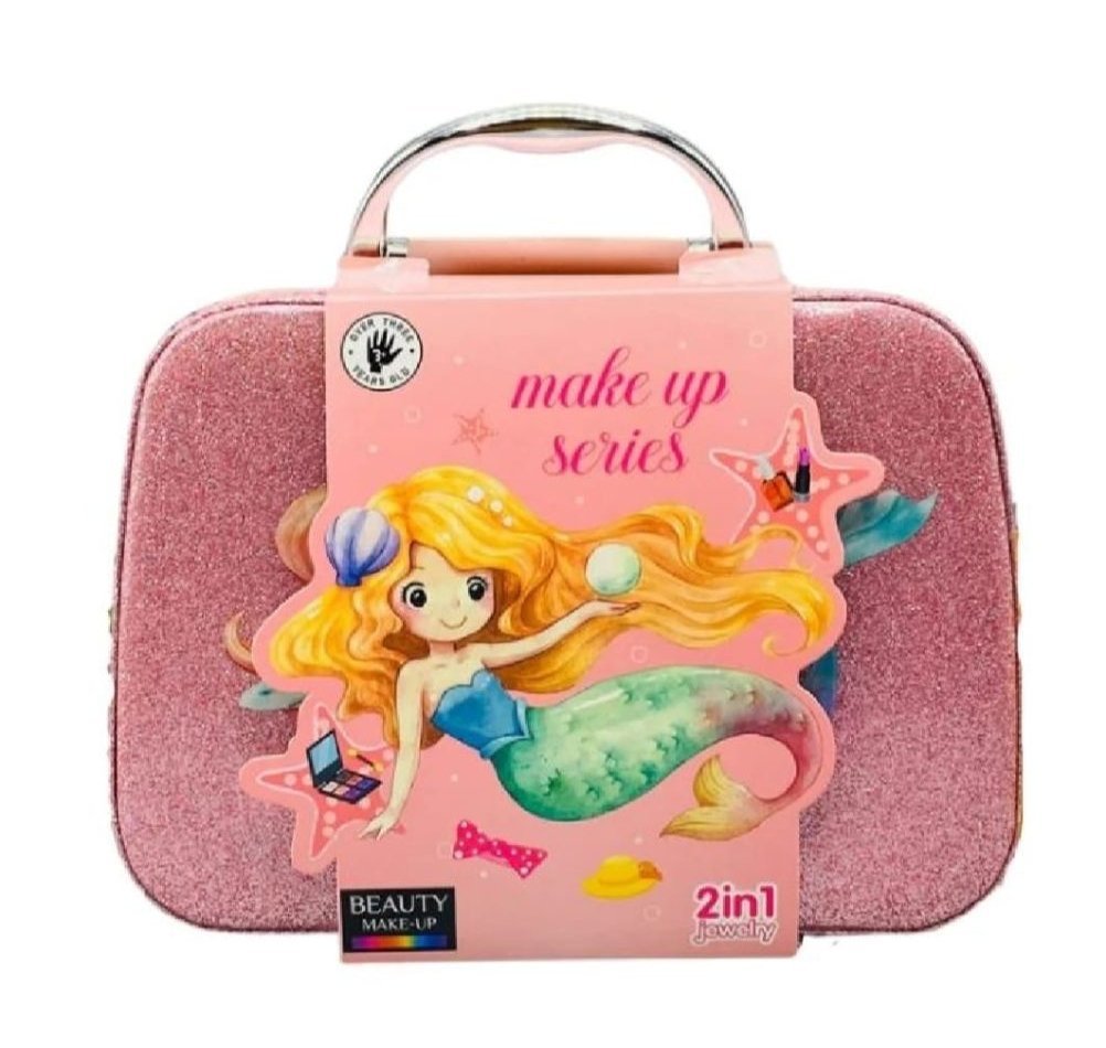 2 in 1 Beauty Makeup Bag for Kids